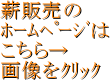 d̔

ΰ߰ނ

灨

摜د