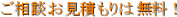 kς͖I