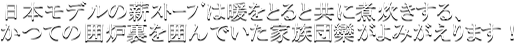 {f̐dİނ͒gƂƋɎϐA

Ă̈͘F͂łƑcR݂܂I