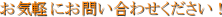 Cyɂ₢킹I