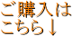 w

火