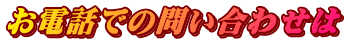 dbł̖₢킹