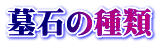 ΂̎