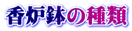F̎