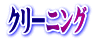 Β