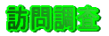 K⒲