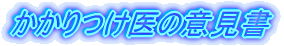 ̈ӌ
