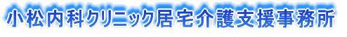 ȃNjbNx