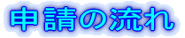 یƂ