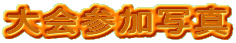 Qʐ^