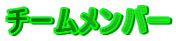`[o[