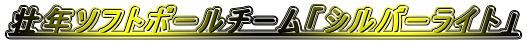 sN\tg{[`[uVo[Cgv