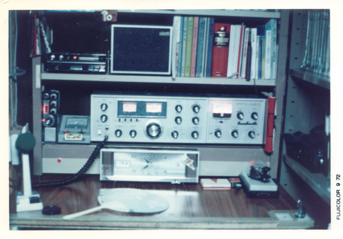 1972N@CUSSB