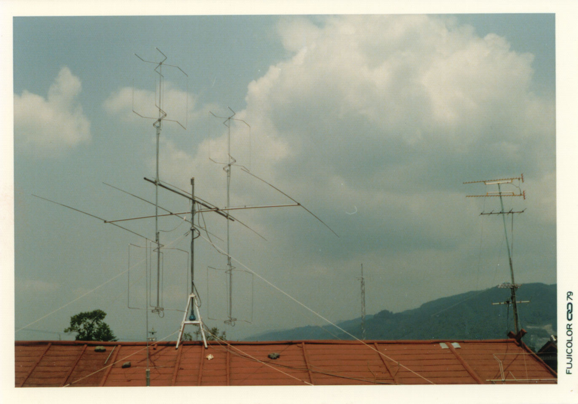 1972N  6m SQ 2x2