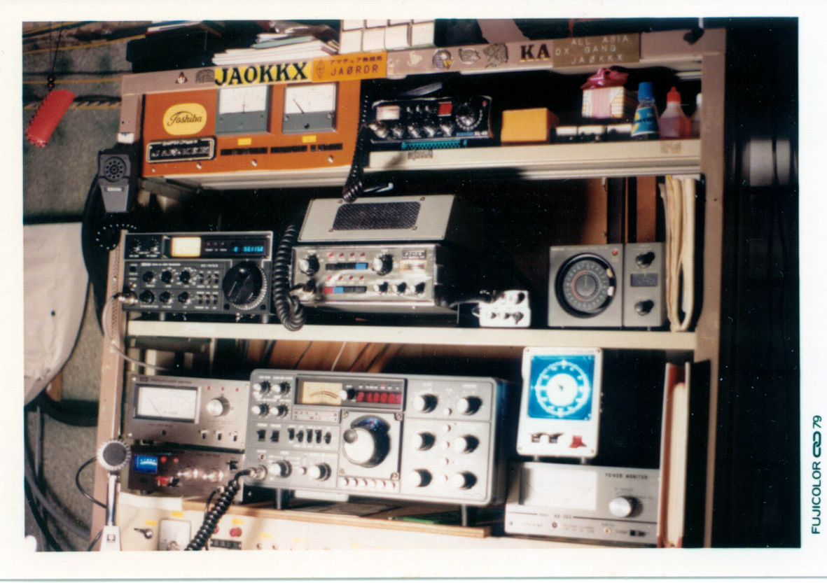 1979N