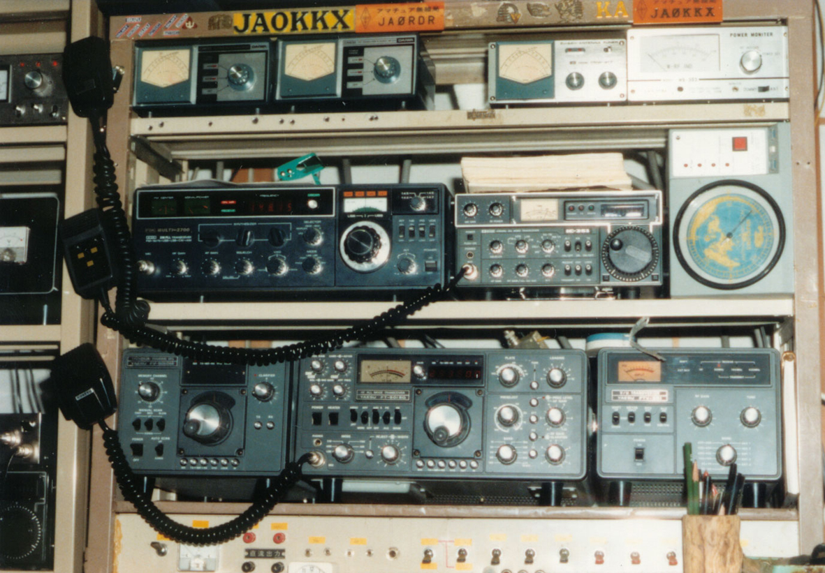 1980N