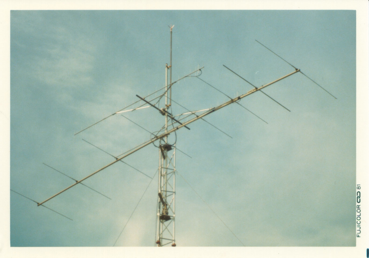 1980N