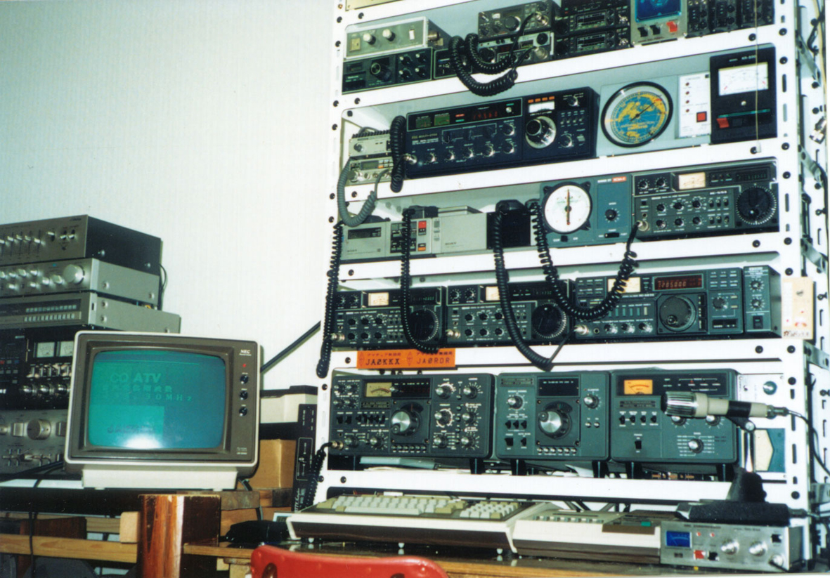 1990N