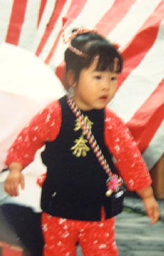 �䒌
