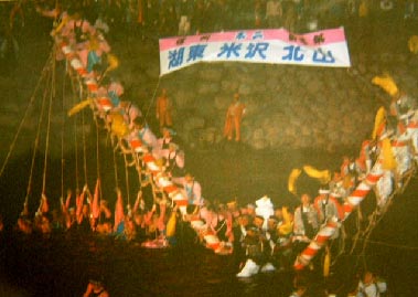 �䒌