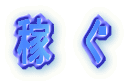 �ҁ@��