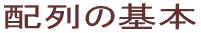 z̊{