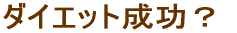 _CGbgH 