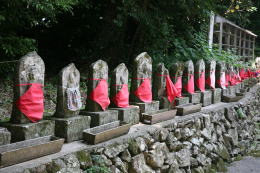 最御崎寺境内