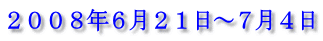 QOOWNUQP`VS 