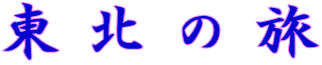k̗ 