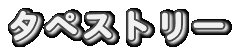 ^yXg[ 
