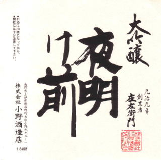閾O