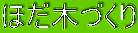 ق؂Â
