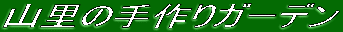 R̎K[f
