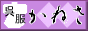 ˂X