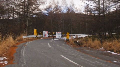 国道299　通行止めゲート