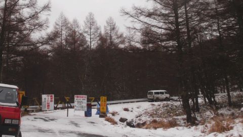 国道299　通行止めゲート