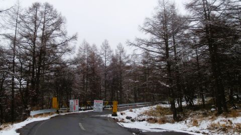 国道299　通行止めゲート