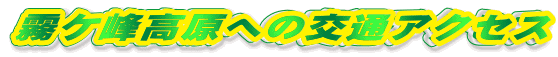 P􍂌ւ̌ʃANZX