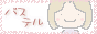 pXe