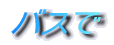 oX