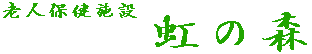 ̐X^Cg