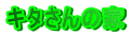 L^̉