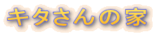 L^̉