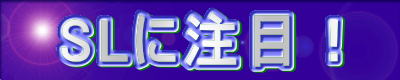 SLɒځI
