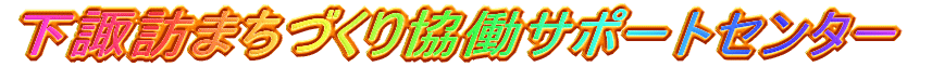 PWNx