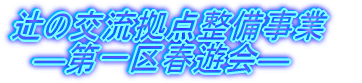 p̎R@zKkwZos`
