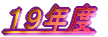 PXNx 