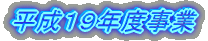 PXNx