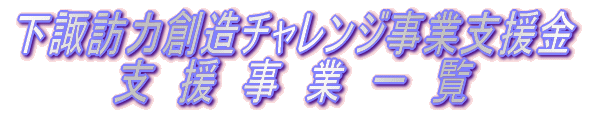 zK͑n`WƎx x@@@Ɓ@@ 
